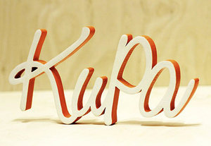 Кира