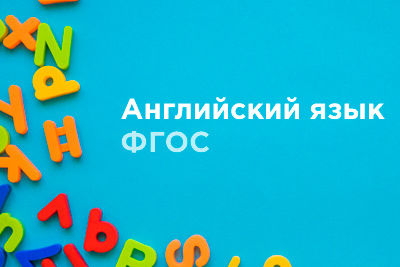 Источники Пчёлки- http://logoteka.74317s024.edusite.ru/ Солнышко- http://smil