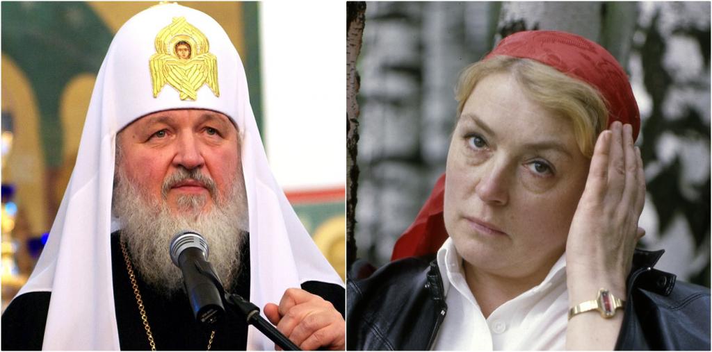 Патриарх Кирилл и Лидия Федосеева-Шукшина