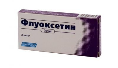 Препарат Флуоксетин