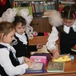 Принципы воспитания детей в России