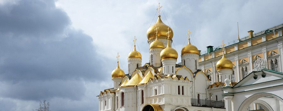 The Annunciation Cathedral