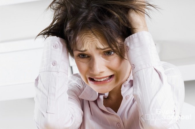 Сильный стресс может спровоцировать снижение прогестерона